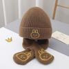 Plush Beanie Hat Scarf Windproof Ear Protection Cap Cute Neck Warmer  Children Toddler Kids