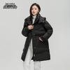 Xue Zhong Fei Women's Long Slim-Fit Winter Down Jacket