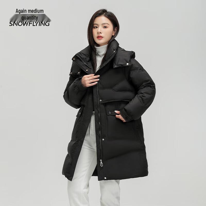 Xue Zhong Fei Women's Long Slim-Fit Winter Down Jacket