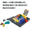 Настольная игра ThinkFun Rush Hour Развивает навыки логического мышления Включает японские инструкции Возраст 8+ Подарок на день рождения Рождество для дома