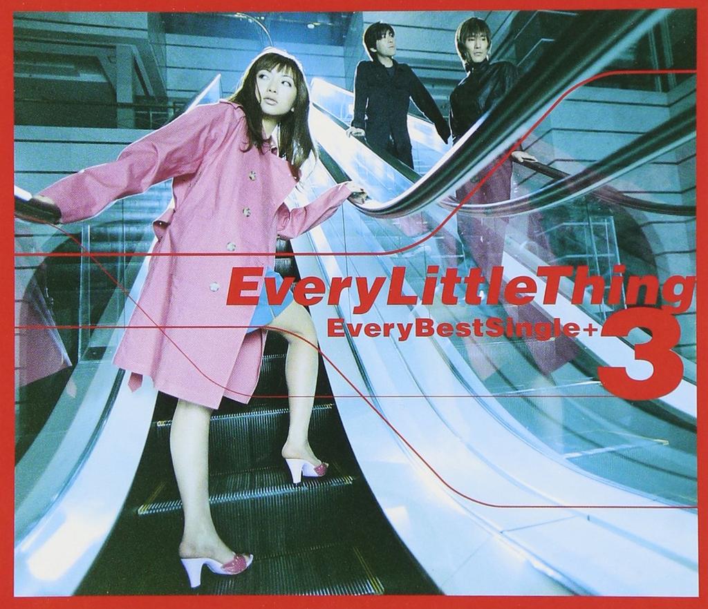 Every Best Single+3