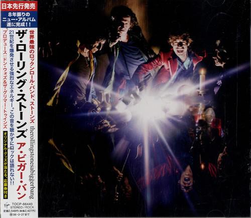 CD ROLLING STONES Bigger Bang TOCP66440 VIRGIN 2005 Япония ObiRock Б/у