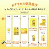 Melano CC Deep Clear Enzyme Face Wash 130 г Очищающая пенка для лица с энзимами и витамином C для ухода за порами