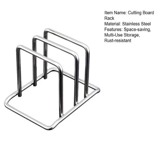 Подставка для разделочных досок из нержавеющей стали, органайзер для столешницы, компактный держатель для разделочных досок