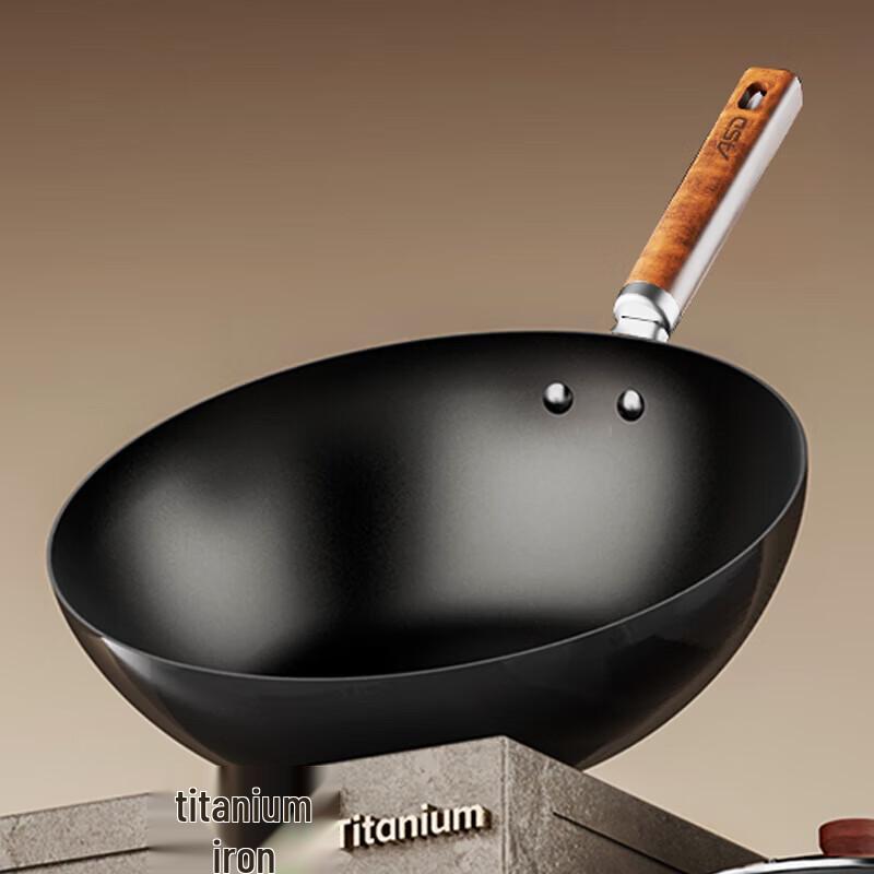 ASD 32CM Titanium Alloy Iron Wok