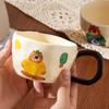 Household Suit with Handheld Ceramic Cup Bear Cute Animal Mug Simple Set of Girls Couple Water Cup Gift