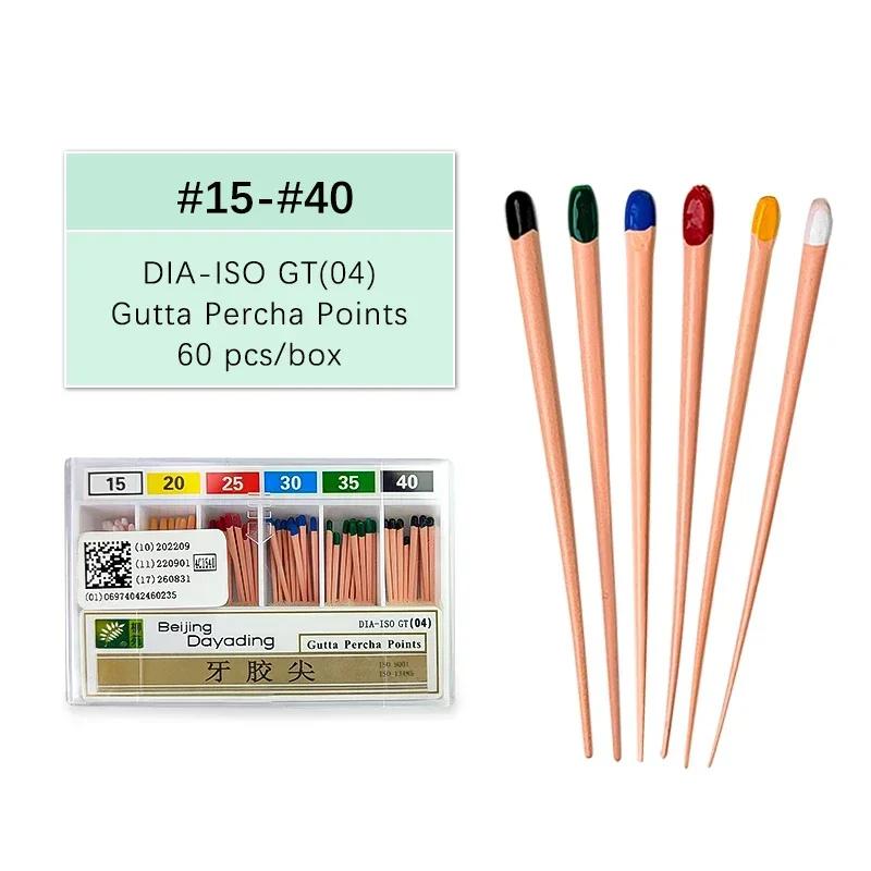 60 100 шт./Коробка Стоматологическая гуттаперчевая бумажный штифт 15-40 корневой канал эндодонтия ватные насадки стоматологические материалы (0.02# 04# 6#)