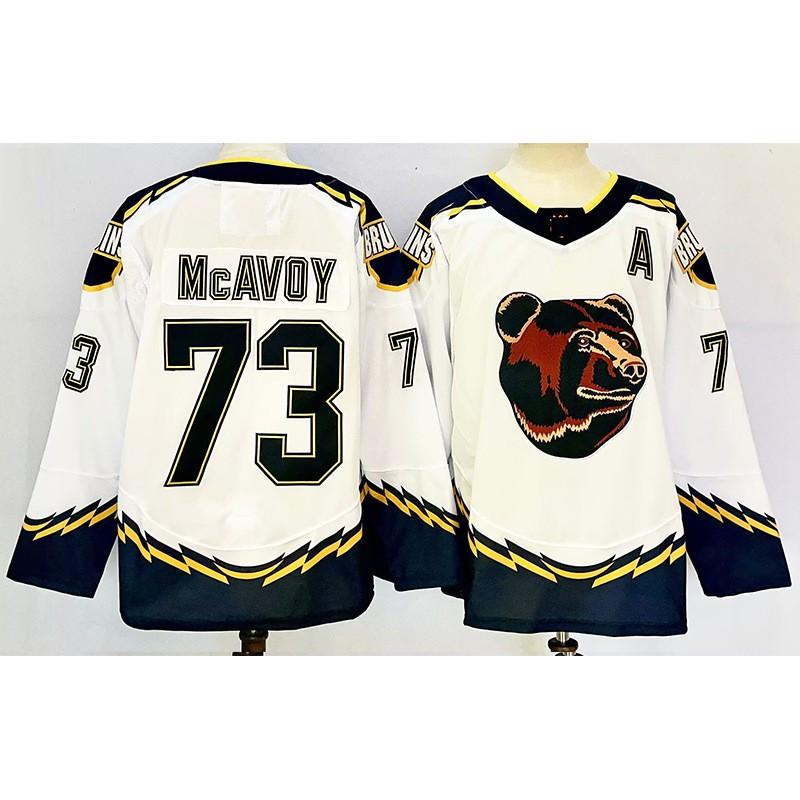 Mens Retro Ice Hockey Jersey With Embroidered Number 63 Cotton Blend Practice Uniform Adult Players