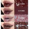 GIRLCULT - Серия Странных Историй Фэнтези Зеркальный Блеск для Губ - 10 Цветов