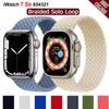 Braided Solo Loop for Apple Watch Band 44mm 40mm 45mm 41mm 49mm 42mm 38mm Elastic Bracelet IWatch Series 7 3 SE 6 8 Ultra Strap for Wristwatch Band