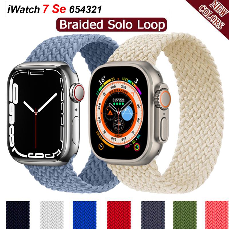 Плетеная петля Solo для Apple Watch Band 44 мм, 40 мм, 45 мм, 41 мм, 49 мм, 42 мм, 38 мм, эластичный браслет IWatch Series 7, 3 SE, 6, 8, ультра-ремешок для ремешка для наручных часов