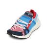 Adidas Публичный Stella McCartney X Ultra Boost 20 fX1957