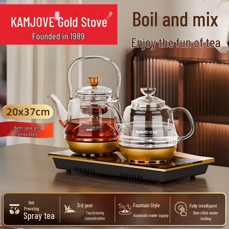 KAMJOVE H-9A Automatic Electric Tea Maker & Kettle Set CN plug (adapter included)