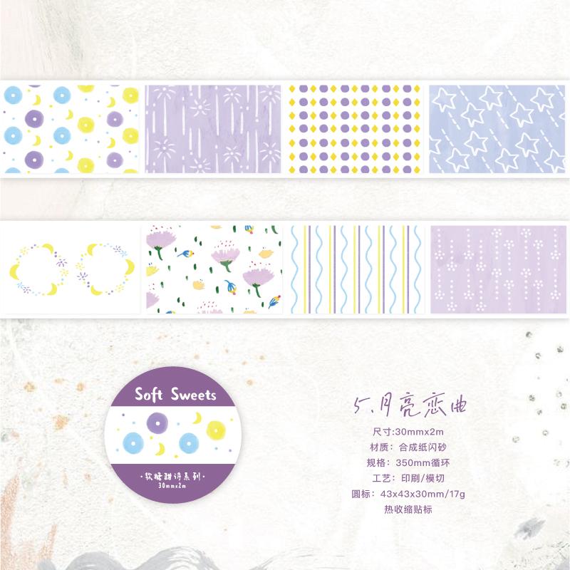 Journal GO 3x200cm Sweet Cute Cartoon Tape Student DIY Stationery Decoration Stickers for Scrapbook Collage Junk Journal Card