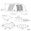 Четырехсезонная туннельная палатка с двумя комнатами L GGR TF-4STU2-NL