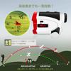 BIJIA Golf Distance Meter Gol Laser Distance Meter Fuscope Measurement Light Range 600 Metric 6x Диапазон измерения Водонепроницаемый и пыленепроницаемый измерительный прибор