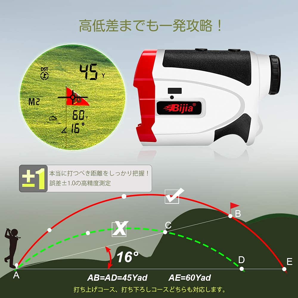 BIJIA Golf Distance Meter Gol Laser Distance Meter Fuscope Measurement Light Range 600 Metric 6x Диапазон измерения Водонепроницаемый и пыленепроницаемый измерительный прибор