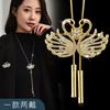 Autumn And Winter Long Double Swan Necklace Female Fringed Swan Pair Sweater Chain Fashionable Versatile Clothes Corsage
