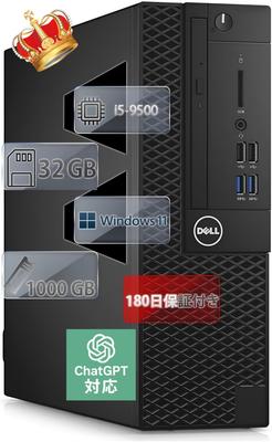Настольный ПК Dell OptiPlex 3070 SFF 9-го поколения Core i5 9500 Windows 11 ChatGPT AI 16 ГБ MS Office 2021 Бессрочный USB Не требует настройки [Восстановленный ПК]