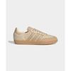Adidas ADIDAS Samba OG - Кленово-бежевый JR9446 514419
