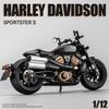 1/12 Модель мотоцикла Harley Davidson Sportster S из сплава, литая под давлением, гоночный мотоцикл, игрушка, подарок для детей, коллекция, миниатюрная машина