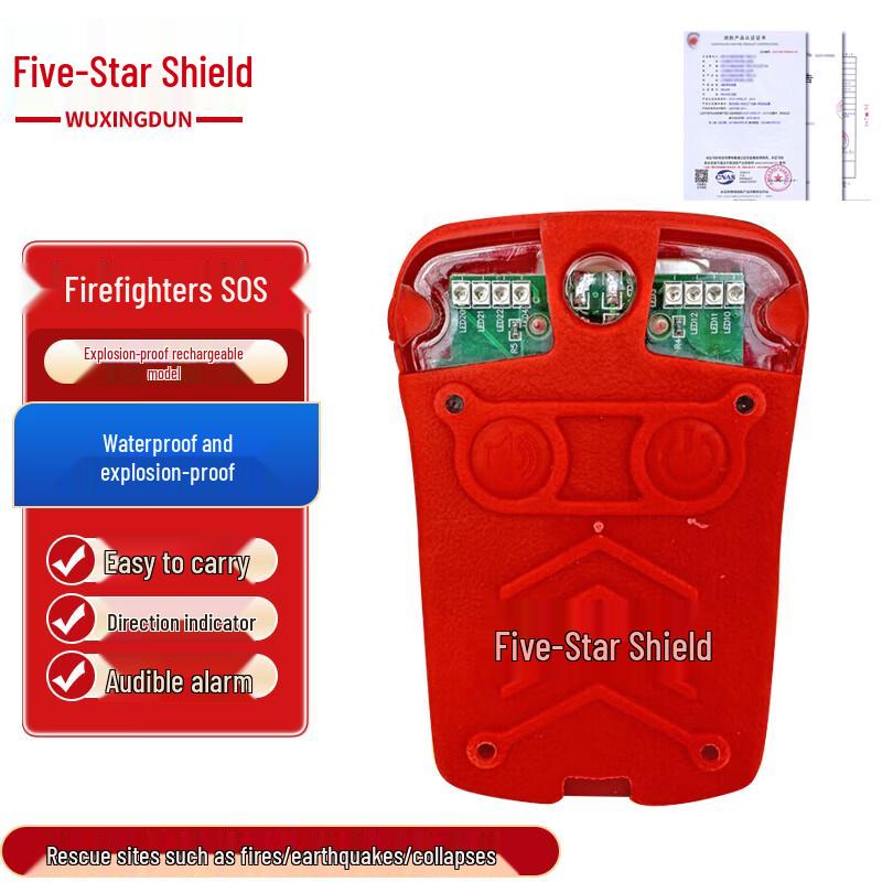 Firefighter Personal Distress Alarm with Locator Light