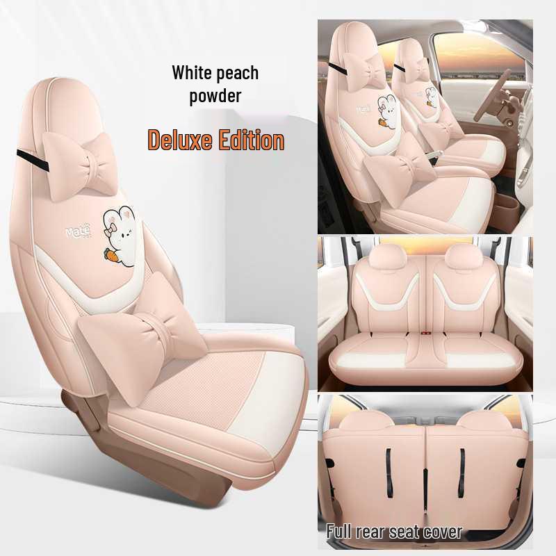 2026 Чехол на сиденье автомобиля Wuling Bingo PRO, Мультяшная кожа, Флагманская модель 403 км, Полное покрытие, Перфорированный и дышащий