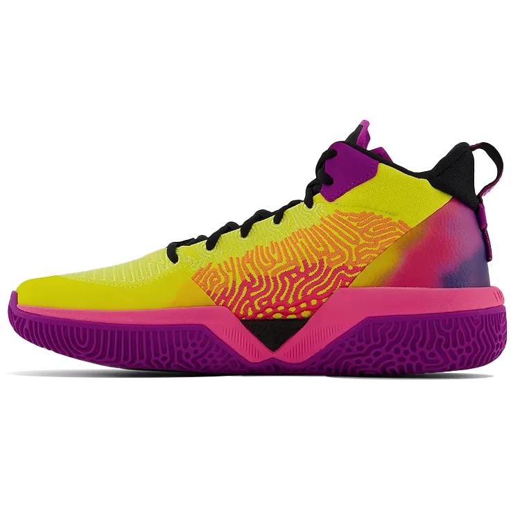 New Balance Dejounte Murray Two WXY 'Personal Journey' (Unisex) Yellow / Pink Vintage Basketball Shoes BB2WXYOM