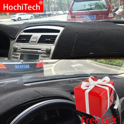 Для Toyota Camry XV40 2006-2011 Леворульный и праворульный автомобиль Накладки на приборную панель Коврик Шторка Подушка Коврики Аксессуары