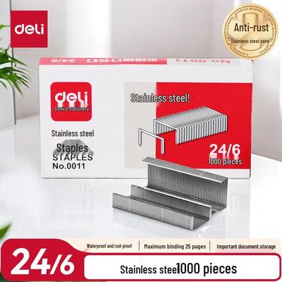 Deli Толстые нержавеющие скобы 24/6
