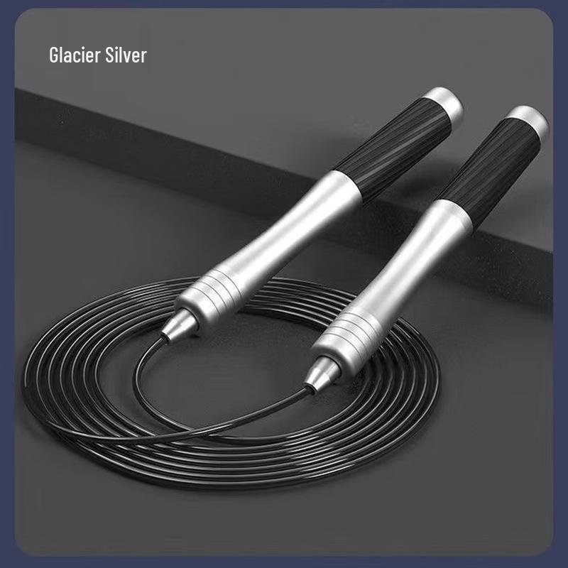 Junshi Adjustable Weighted Steel Jump Rope