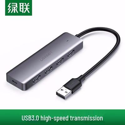 UGREEN 4-портовый USB 3.0 хаб