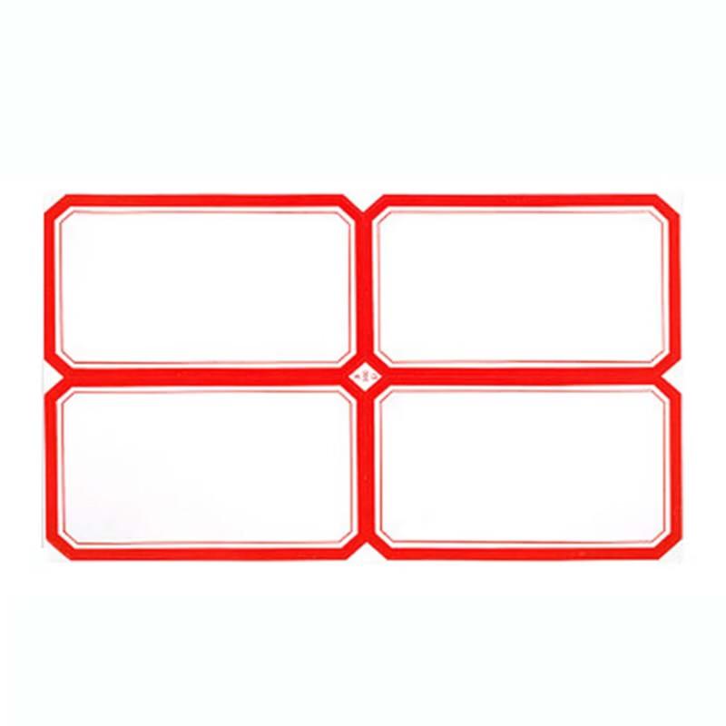 Zhongkaifu 4-Label Per Sheet Sticker Paper
