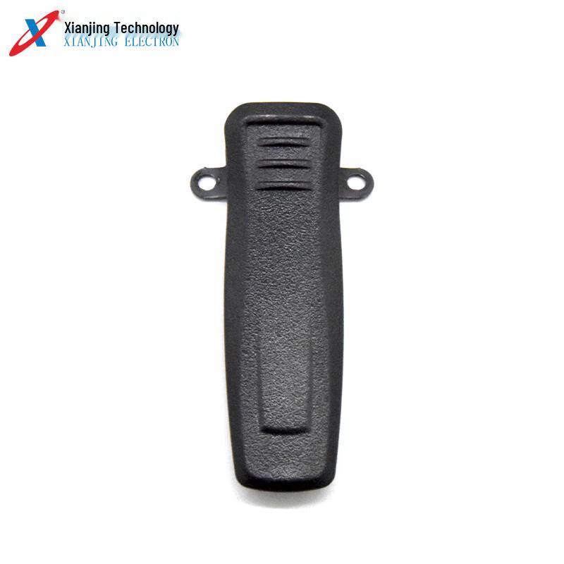 Xianjing Tech XJ-889S Walkie-Talkie Original Battery (CN version)