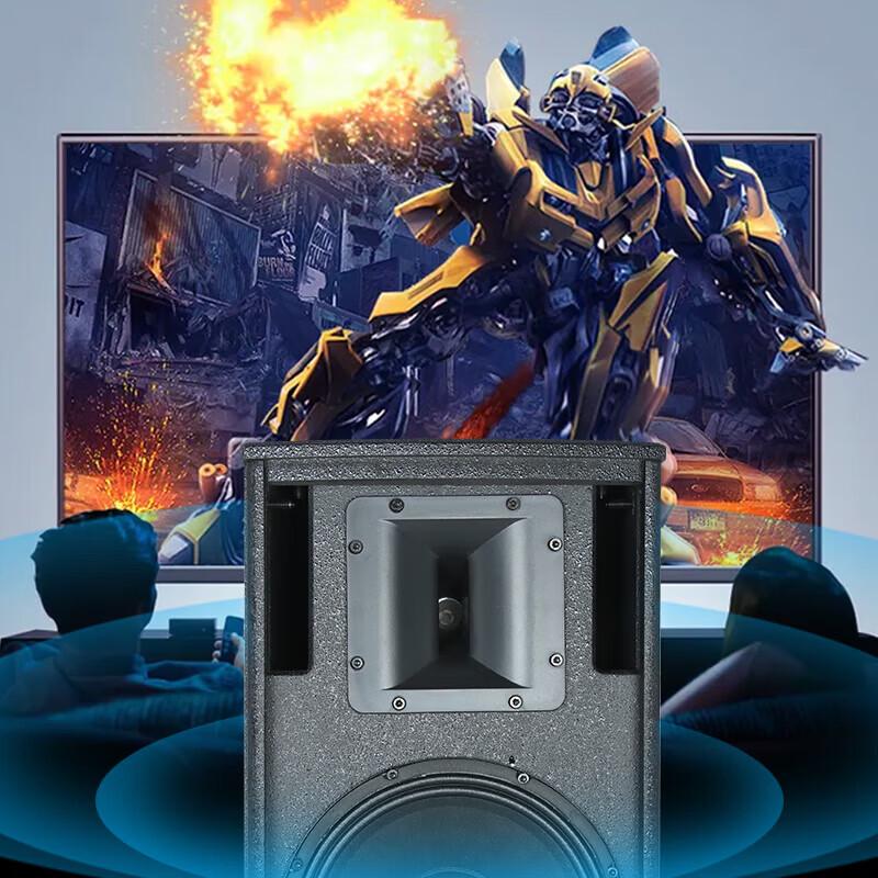 HuiDu YF-610 Профессиональный аудиодинамик для конференций (Китайская версия)