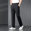 Yalu Men's Winter Loose Fit Straight Leg Casual Pants