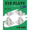 RegiProb Stainless Steel Eye Plates for Ceiling Hooks and Wall Mounting, 46x36mm, with Screws, Set of 4