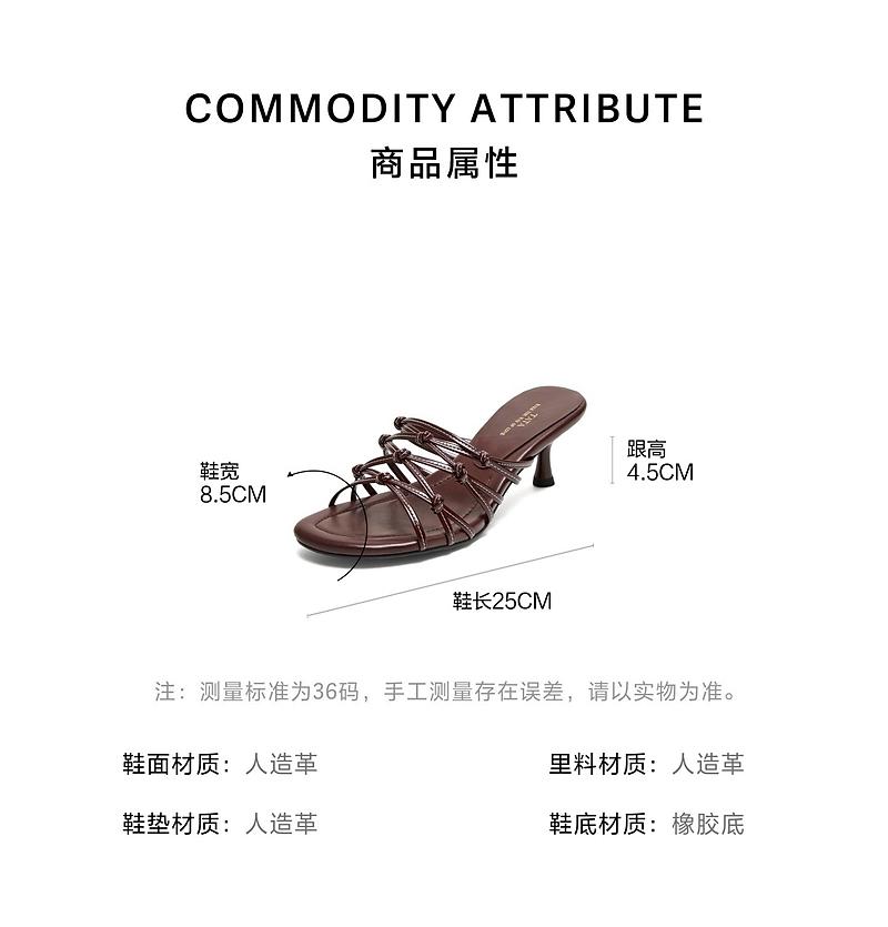 TATA/She 2026 Summer Simple and Versatile Fashion Slippers