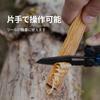 LEATHERMAN SIGNAL с 19 функциями для пожарных и спасателей и для экстренной готовности, Стартер, Свисток, 25-летняя гарантия, Койот/Песочный,