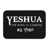 Disney Jesus The Way Truth Life Door Mat Balcony Bedroom Entrance Carpet Religion Cross Christian Faith Anti-Slip Rug