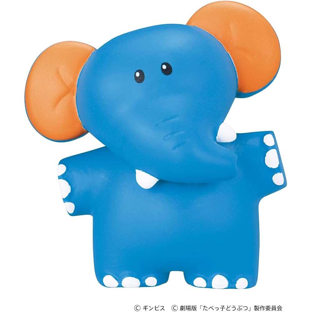 Takara Tomy Ania Animal Toy Elephant Dinosaur for Ages 3 and Up