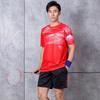 Quick-Dry Badminton Set Men Women Volleyball Training Uniform T-Shirt Shorts Skirt Sportswear Team Gear