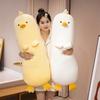 Plush Toy Cartoon Animal Long Pillow Small Yellow Chicken Detachable Wash Pillow Lazy Bedside Cushion Home Backrest