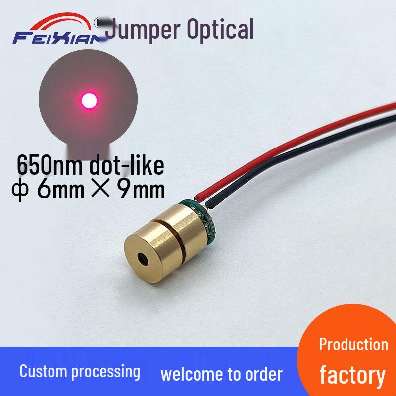 6x9mm 650nm 0.4mW Red Laser Module with Plastic Lens