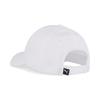Puma Essentials Bb Unisex Baseball Cap White 02531802