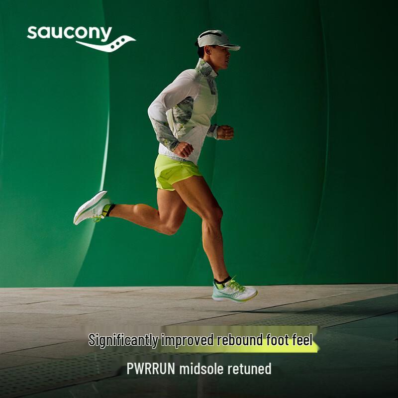 SAUCONY Кроссовки для шоссейного бега Kinvara 16