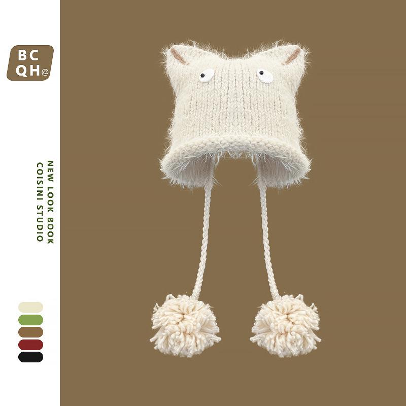 Милые медвежьи ушки Тедди флис вязаный разноцветный пуловер шапка для женщин зимние теплые защитные наушники Able Straps шапки-бомберы