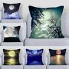 Forest Moon Pattern Decorative Pillow Cover Car Sofa Square Cushion Pillow Cover