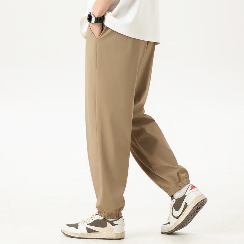 MINISO Men's Ice Silk Cooling Jogger Pants