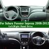 Для Subaru Forester Impreza WRX G3 SH9 2008-12 Коврик на панель приборов Чехол на приборную панель Защитная накладка на панель приборов Коврик на приборную панель Защита от грязи